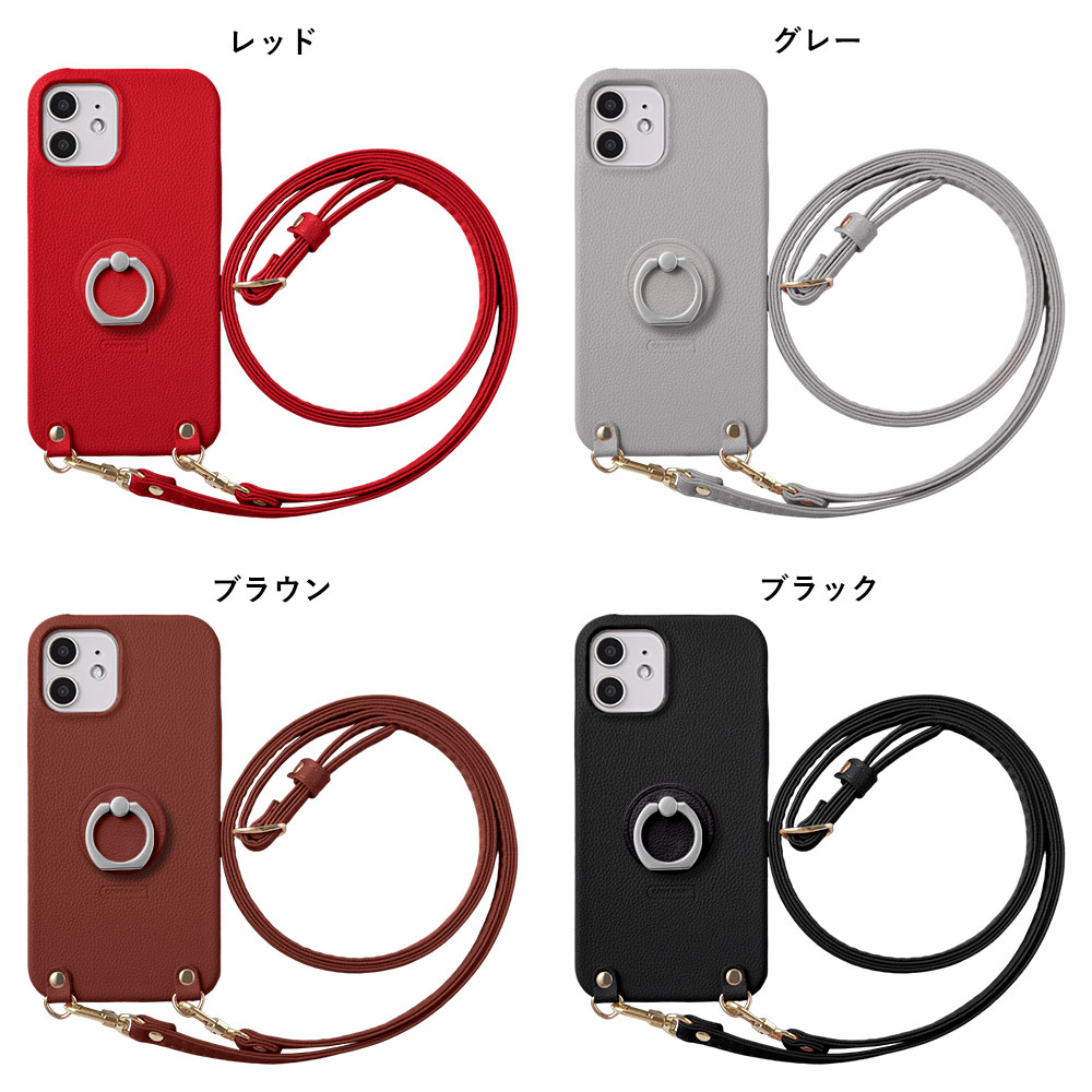 全機種対応 背面ケース