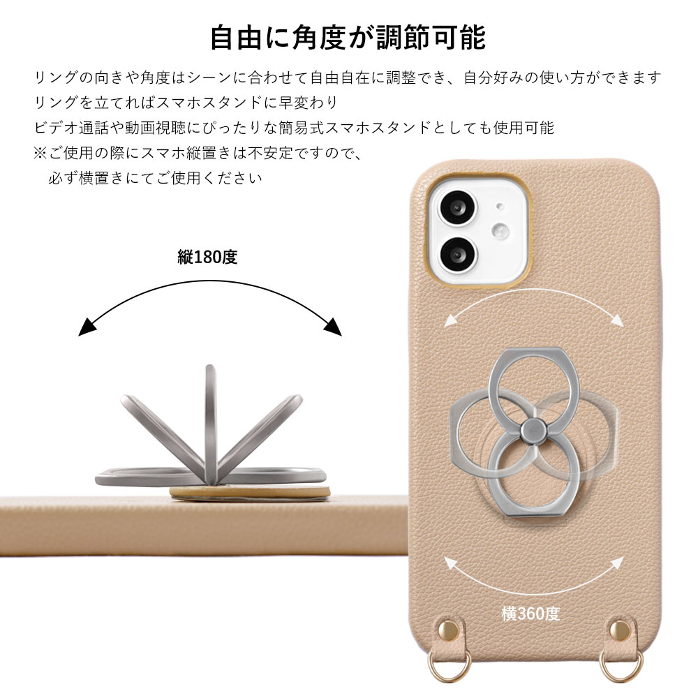 全機種対応 背面ケース