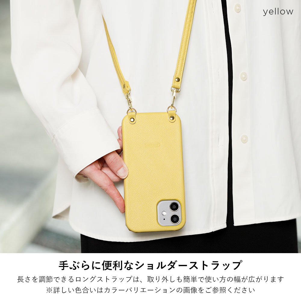 AQUOS sense9 wish5 ケース ...の詳細画像1