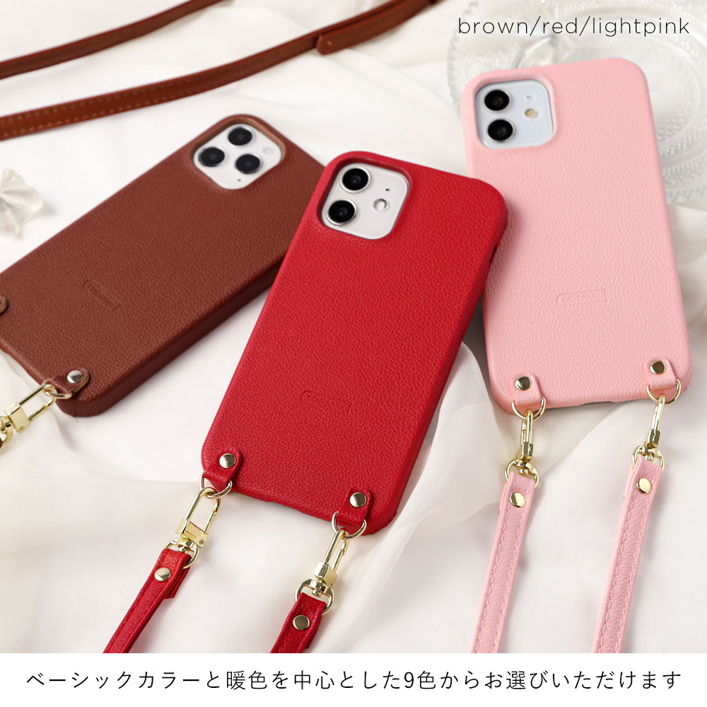 AQUOS sense9 wish5 ケース ...の詳細画像4
