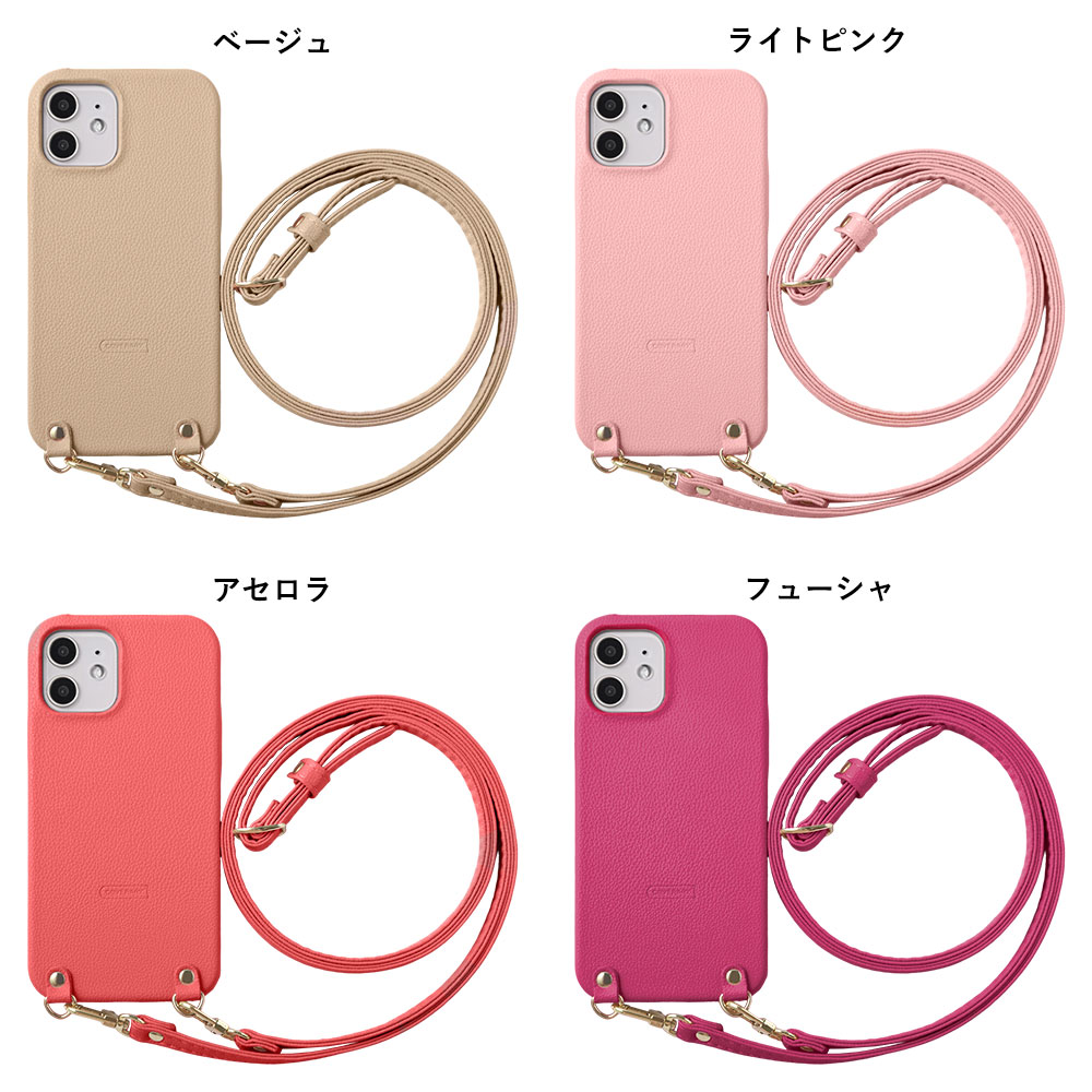 全機種対応 背面ケース