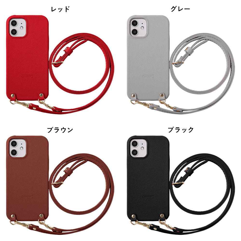 全機種対応 背面ケース
