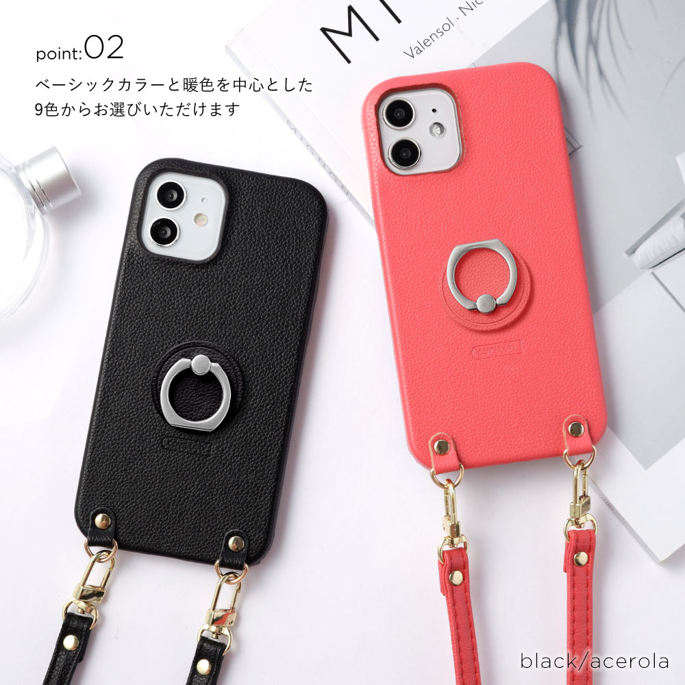 スマホケース ショルダーストラップ Xperi...の詳細画像3