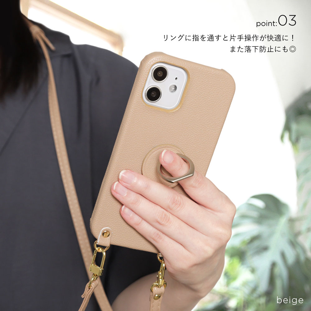スマホケース ショルダーストラップ Xperi...の詳細画像4