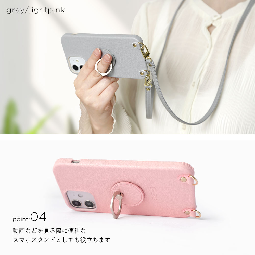 スマホケース ショルダーストラップ Xperi...の詳細画像5