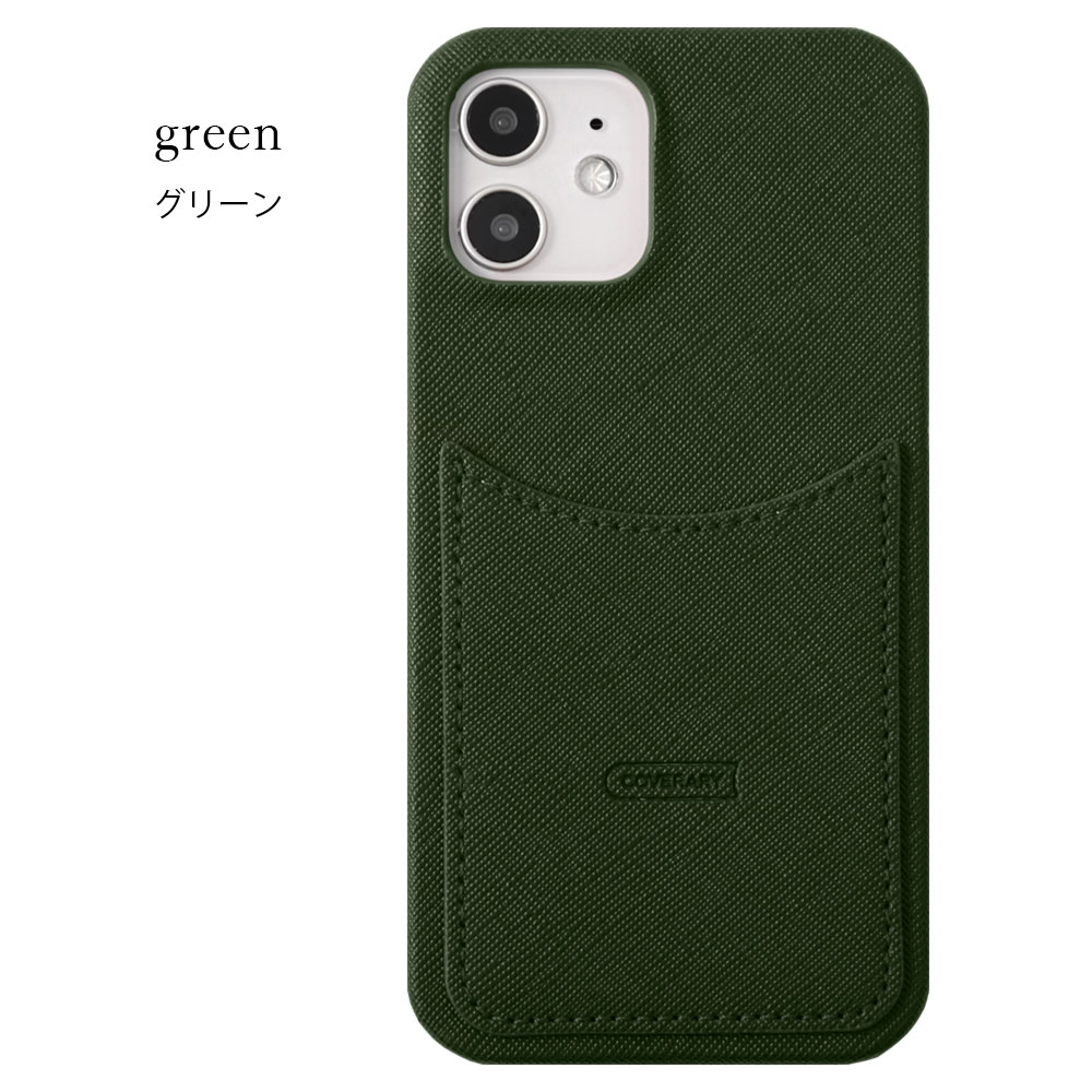 Xperia 1 Iv ケース カバー スマホケース カード入れ 背面 おしゃれ Android 全機種対応 エクスペリア 1 Iv So 51c Sog06 スマホカバー カード収納 携帯ケース 411 アグレス 通販 Yahoo ショッピング Xperia 1 Iv ケース カバー スマホケース カード入れ 背面 おしゃれ Android 全機種対応 エクスペリア 1 Iv So 51c Sog06 スマホカバー カード収納 携帯ケース 411 アグレス 通販 Yahoo ショッピング