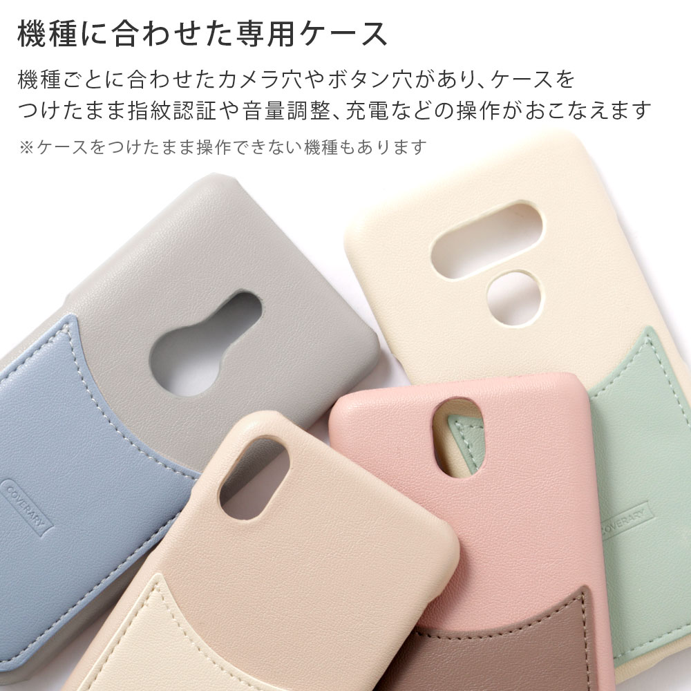 iPhone15 Plus ケース スマホケース おしゃれ ブランド 全機種対応 iphoneケース アイホン15 アイフォン 15 プラス アップル カード入れ 背面 スマホカバー｜agress｜02