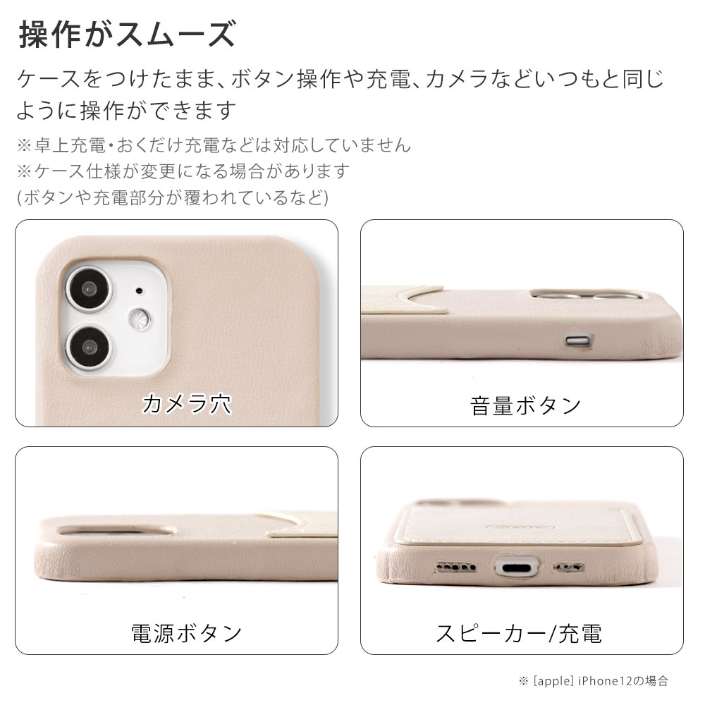 iPhone15 Plus ケース スマホケース おしゃれ ブランド 全機種対応 iphoneケース アイホン15 アイフォン 15 プラス アップル カード入れ 背面 スマホカバー｜agress｜10