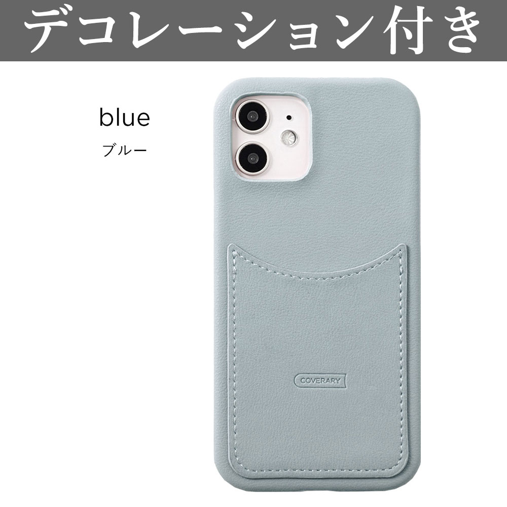 スマホケース iphone16 iphone15 iphone14 iphone13 16pro se ケース おしゃれ ブランド 全機種対応 カード入れ iphoneケース アイフォン16 カバー ミラー付き |  | 02