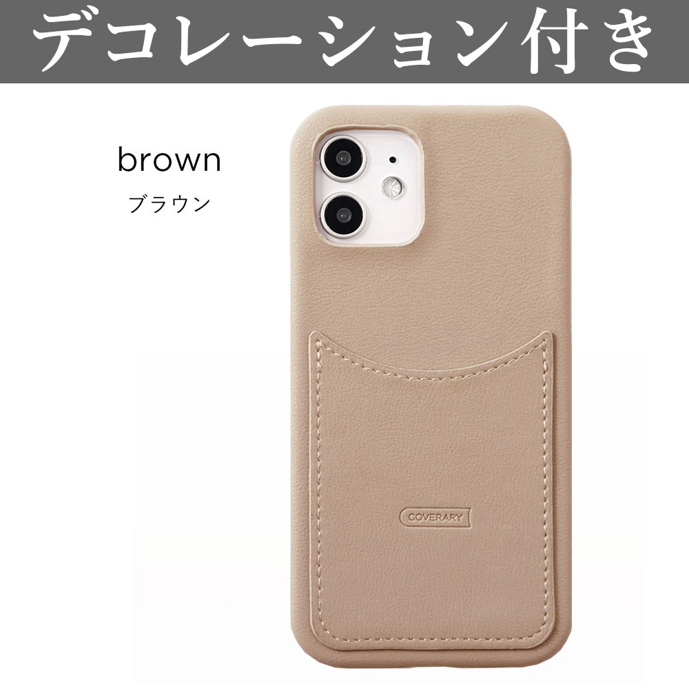 スマホケース iphone16 iphone15 iphone14 iphone13 16pro se ケース おしゃれ ブランド 全機種対応 カード入れ iphoneケース アイフォン16 カバー ミラー付き |  | 05