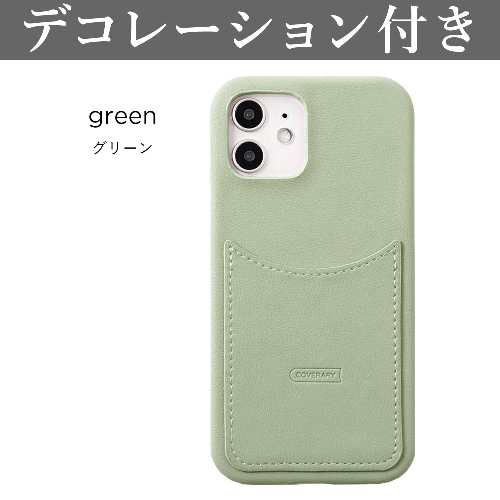 スマホケース iphone16 iphone15 iphone14 iphone13 16pro se ケース おしゃれ ブランド 全機種対応 カード入れ iphoneケース アイフォン16 カバー ミラー付き |  | 03