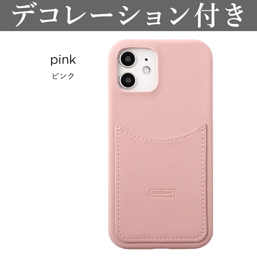 スマホケース iphone16 iphone15 iphone14 iphone13 16pro se ケース おしゃれ ブランド 全機種対応 カード入れ iphoneケース アイフォン16 カバー ミラー付き |  | 01