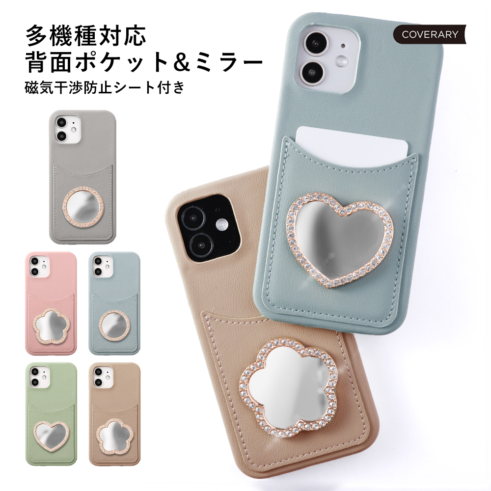 スマホケース iphone16 iphone15 iphone14 iphone13 16pro se ケース おしゃれ ブランド 全機種対応 カード入れ iphoneケース アイフォン16 カバー ミラー付き | 