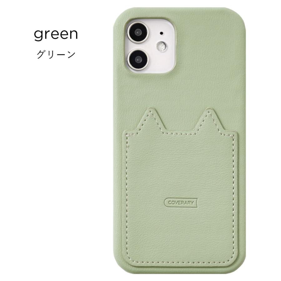 Disney Mobile Dm 01k ケース ディズニーモバイル Dm01k カバー おしゃれ Android Docomo スマホケース カード入れ 背面 猫 スマホカバー 343 アグレス 通販 Yahoo ショッピング Disney Mobile Dm 01k ケース ディズニーモバイル Dm01k カバー おしゃれ Android Docomo スマホケース カード入れ 背面 猫 スマホカバー 343 アグレス 通販 Yahoo ショッピング