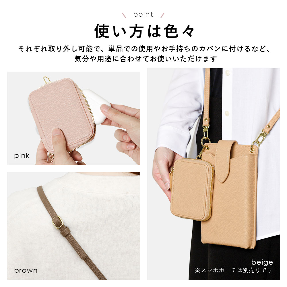 全機種対応 背面ケース