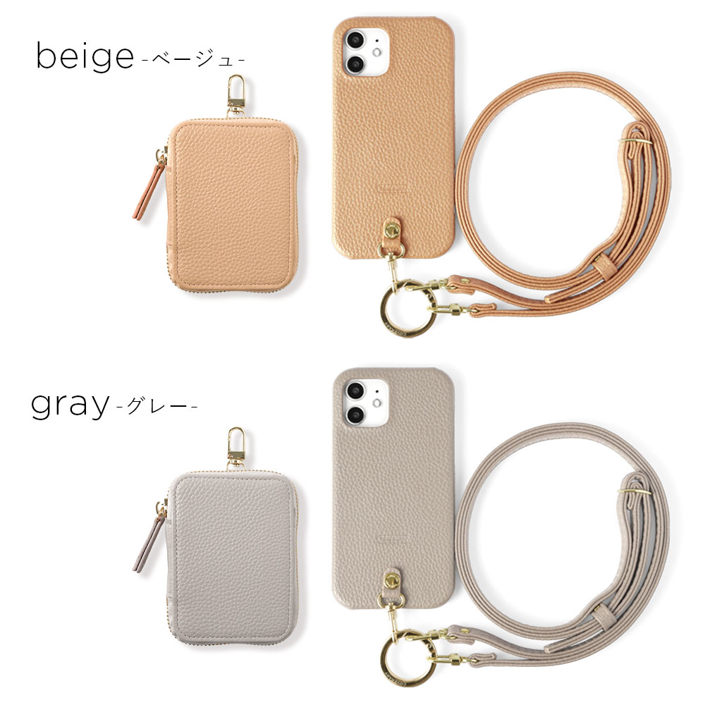 全機種対応 背面ケース