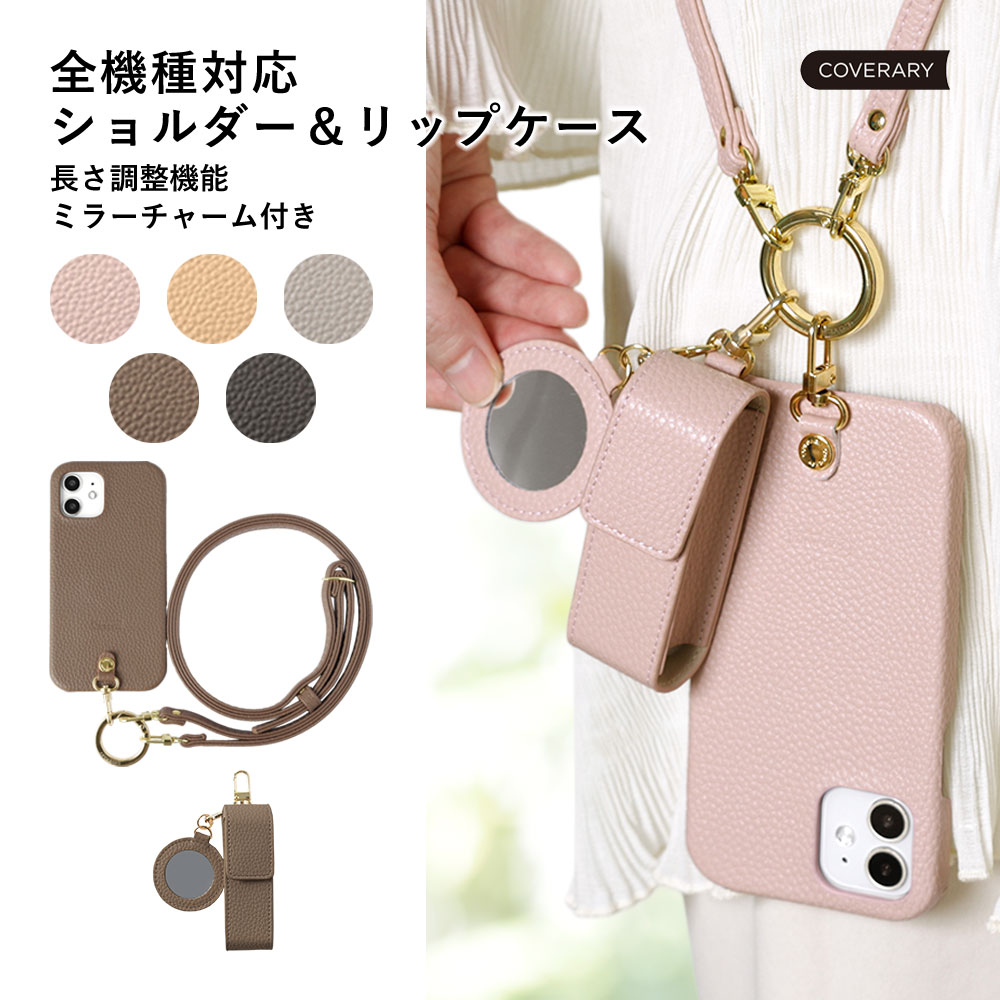 AQUOS sense5G SHG03 P[X X}zP[X V_[  uh S@Ή android ANIXZX5G SHG03 P[X Softbank X}zJo[ gуP[X