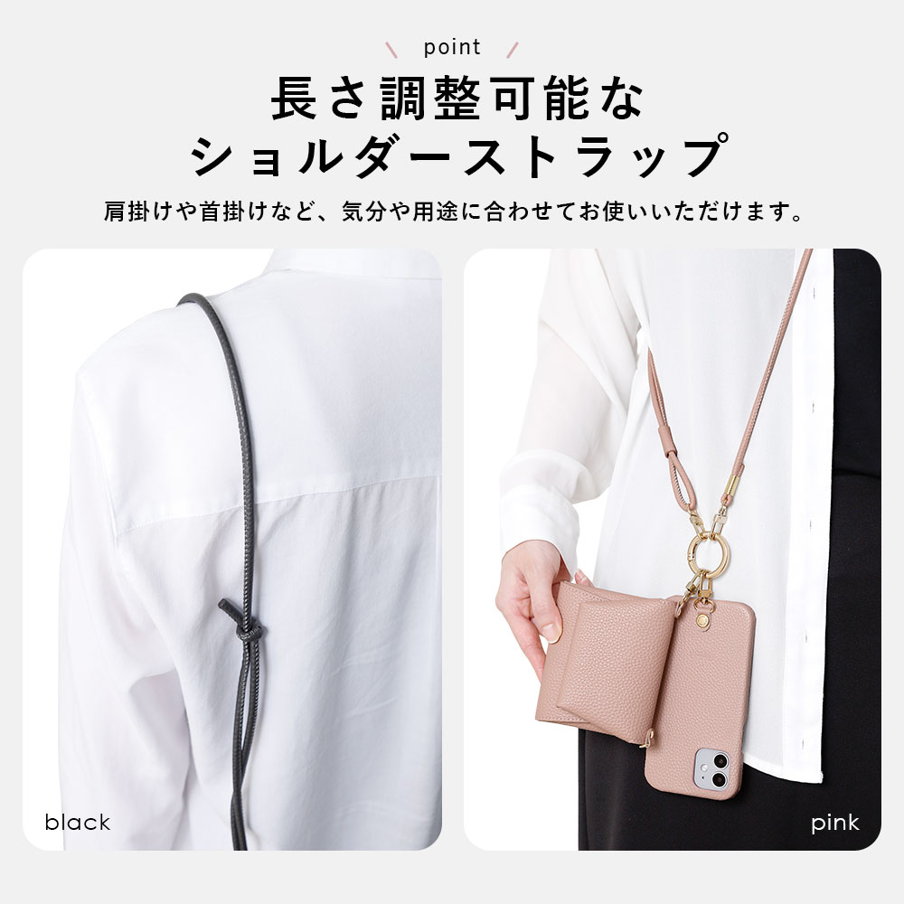 シンプルスマホ シンプルスマホ6 ケース スマホケース ショルダー