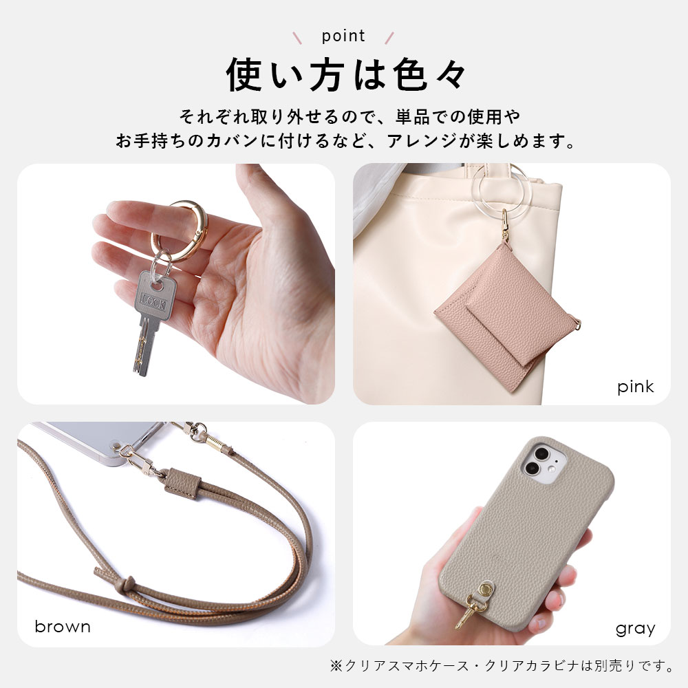 スマホ ショルダーストラップ iphone17...の詳細画像5