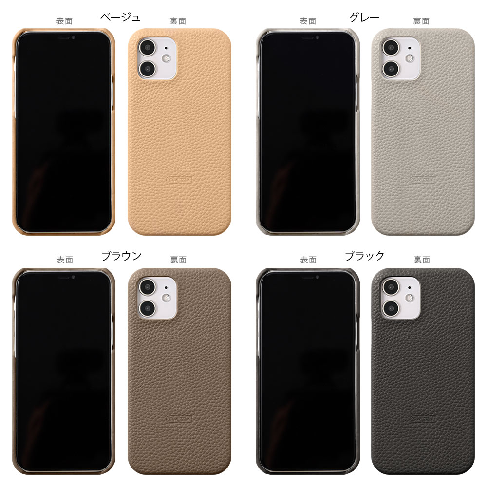 Iphone Se ケース 第2世代 Iphone Se2 スマホケース おしゃれ ブランド Iphoneケース Iphone カバー アイフォンse2 ケース アイホン 背面 かわいい 257 アグレス 通販 Yahoo ショッピング Iphone Se ケース 第2世代 Iphone Se2 スマホケース おしゃれ ブランド Iphoneケース Iphone カバー アイフォンse2 ケース アイホン 背面 かわいい 257 アグレス 通販 Yahoo ショッピング