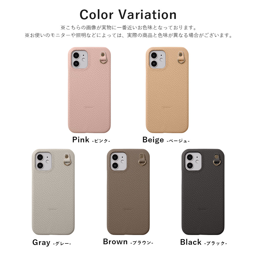 全機種対応 背面ケース スマホケース くすみカラー チャーム付き イニシャル フラワー 花 リボン