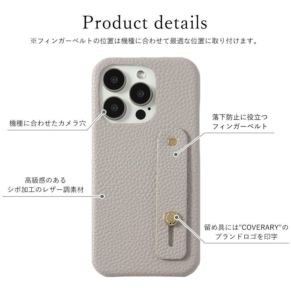 AQUOS sense9 wish5 ケース ...の詳細画像1