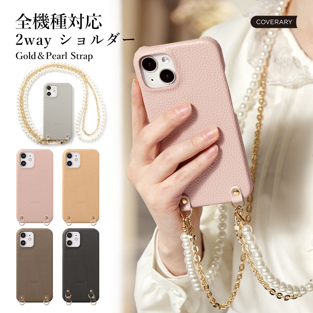 Galaxy A51 P[X X}zP[X V_[  uh S@Ή android MNV[A51 P[X SIMt[ X}zJo[ gуP[X 킢