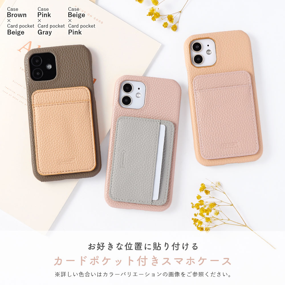 スマホケース android galaxy お...の詳細画像2