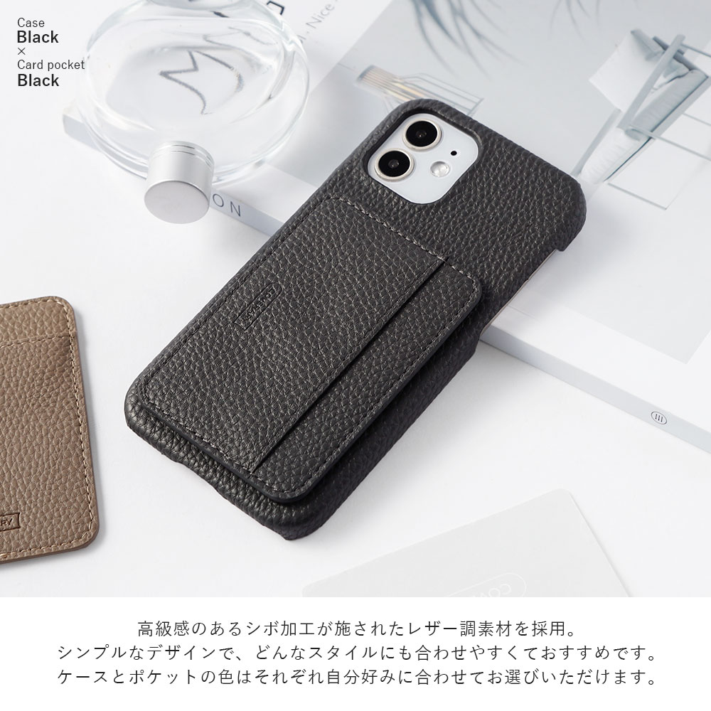 かんたんスマホ 705kc ケース 簡単スマホケース 京セラ