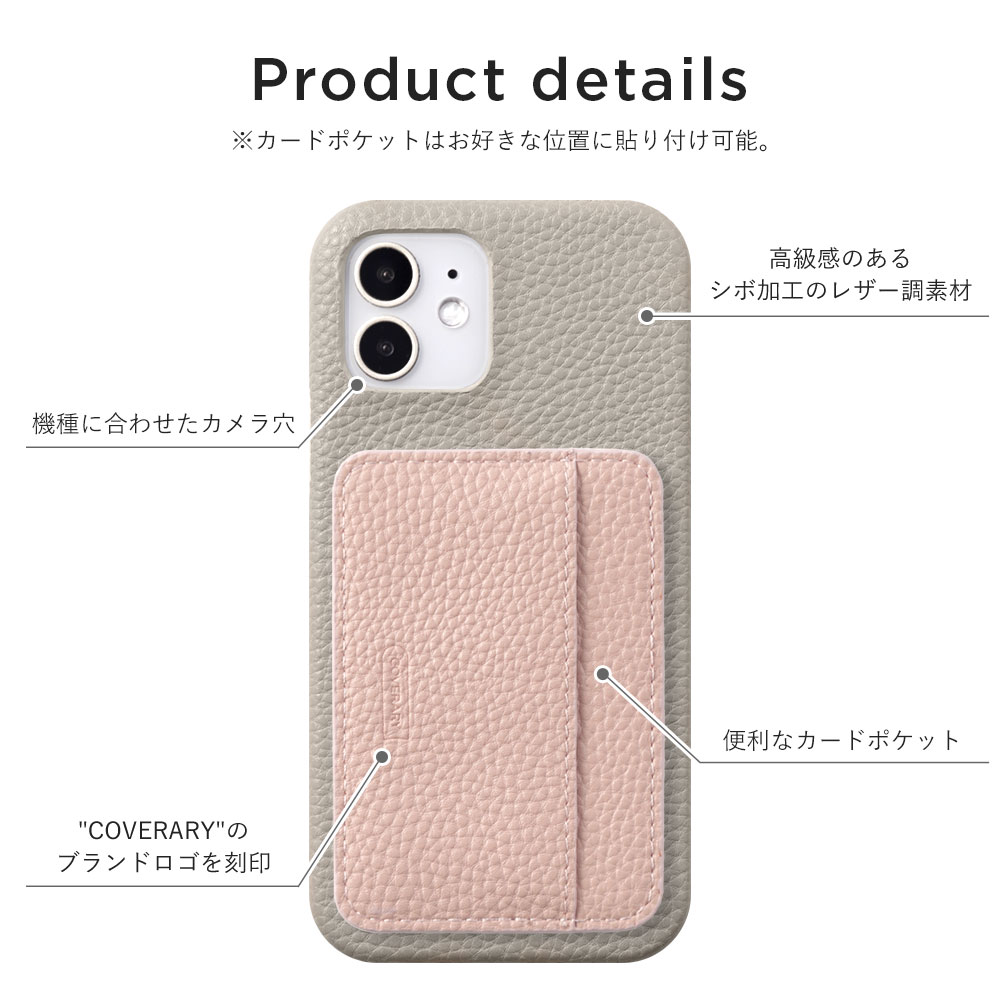 Google Pixel 9a ケース スマホケース カード収納 ポケット付き