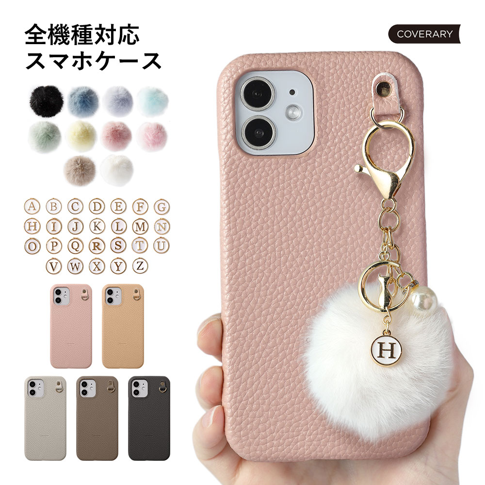 �X�}�z�P�[�X android arrows ������� �u�����h �S�@��Ή� �w�� ARROWS alpha �P�[�X arrows We2 plus we3 m07 f51b �P�[�X �A���[�Ywe2 �A���t�@