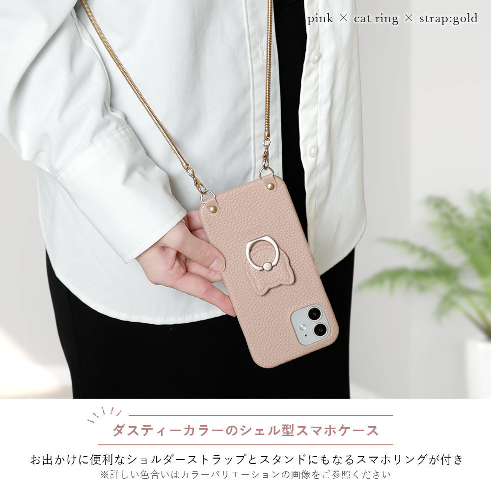 スマホケース iphone16 iphone16e iphone15 iphone14 13 12 ケース スマホリング おしゃれ ブランド 全機種対応 背面 iphoneケース アイフォン16 カバー |  | 02