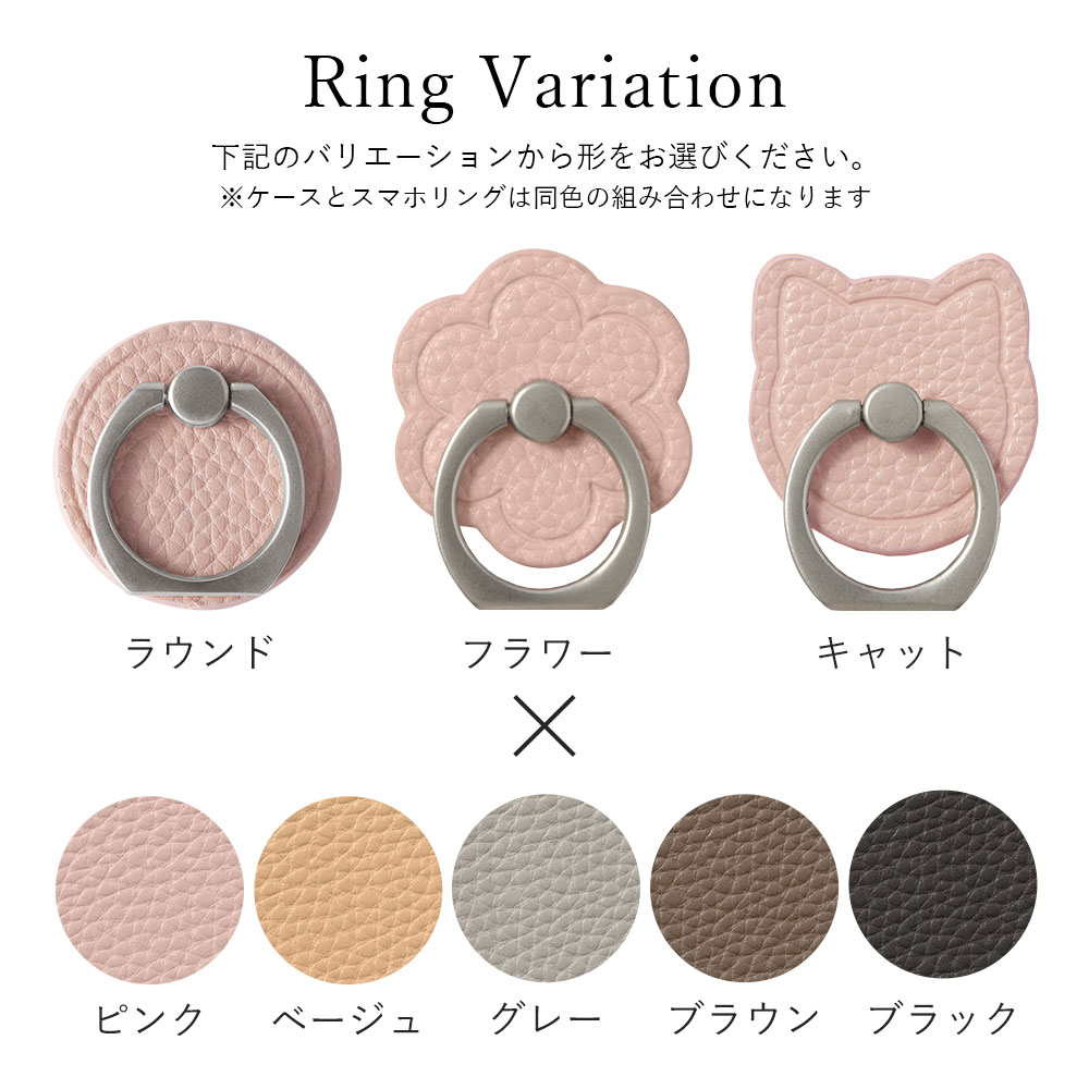 スマホケース iphone16 iphone16e iphone15 iphone14 13 12 ケース スマホリング おしゃれ ブランド 全機種対応 背面 iphoneケース アイフォン16 カバー |  | 17