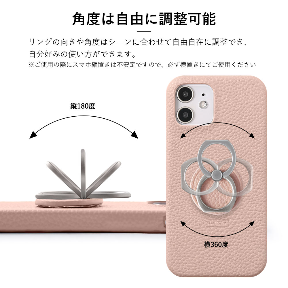 スマホケース iphone16 iphone16e iphone15 iphone14 13 12 ケース スマホリング おしゃれ ブランド 全機種対応 背面 iphoneケース アイフォン16 カバー |  | 06