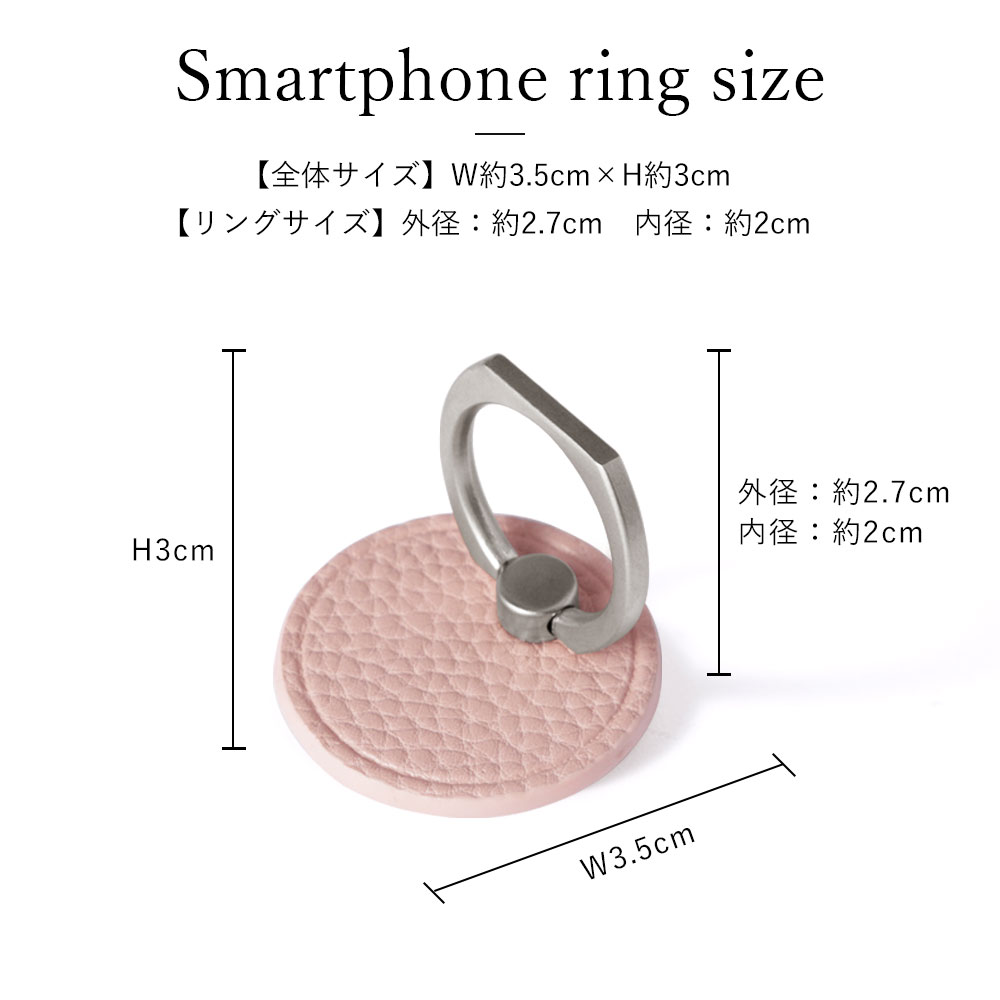 スマホケース iphone16 iphone16e iphone15 iphone14 13 12 ケース スマホリング おしゃれ ブランド 全機種対応 背面 iphoneケース アイフォン16 カバー |  | 08