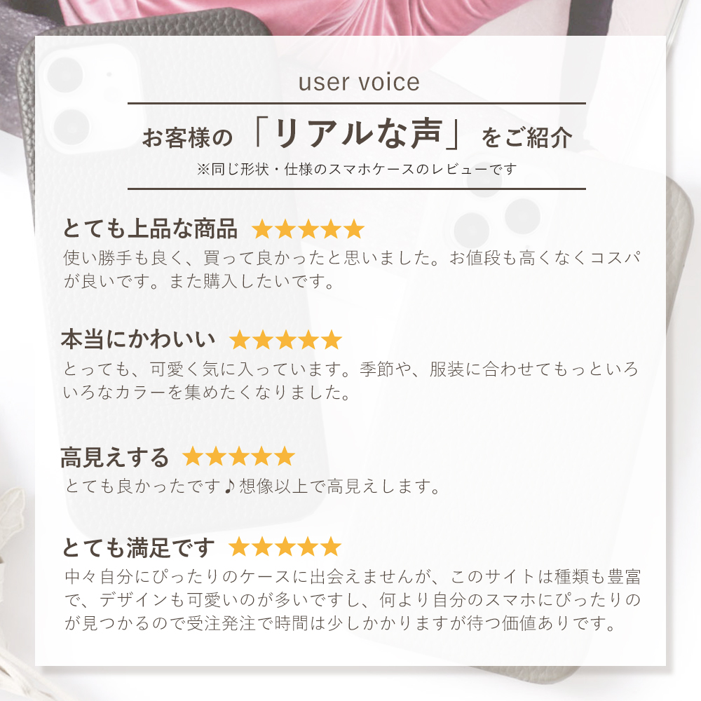 スマホリング スマホケース リング付き and...の詳細画像3