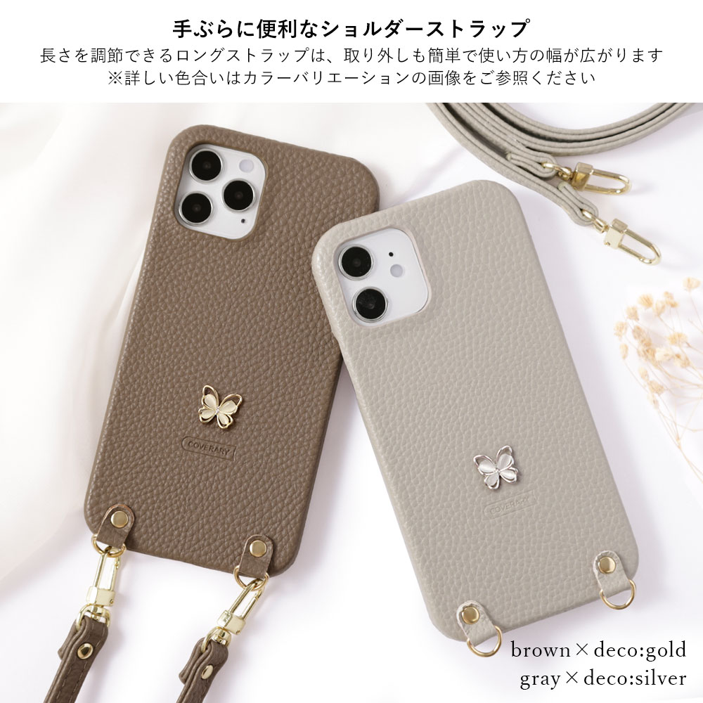 iPhone Air ケース スマホケース ショルダー おしゃれ ブランド 全機種