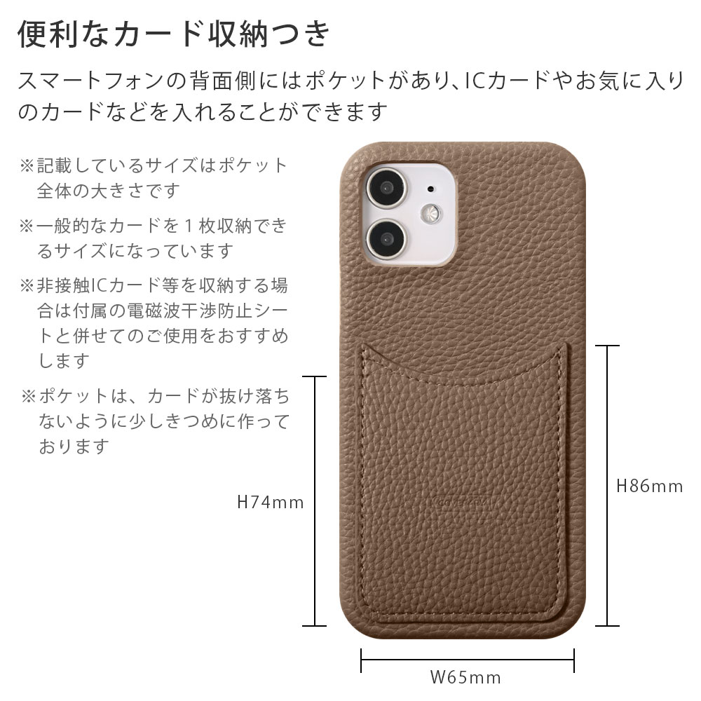 iPhone15 ケース スマホケース おしゃれ ブランド iPhone15 カバー iphoneケース アイフォン15 アイホン15 アイホン アップル カード入れ 背面 スマホカバー｜agress｜07