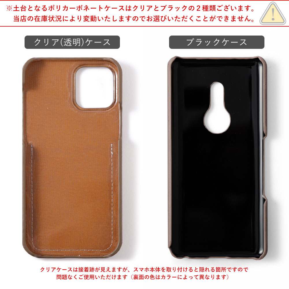 iPhone15 ケース スマホケース おしゃれ ブランド iPhone15 カバー iphoneケース アイフォン15 アイホン15 アイホン アップル カード入れ 背面 スマホカバー｜agress｜11