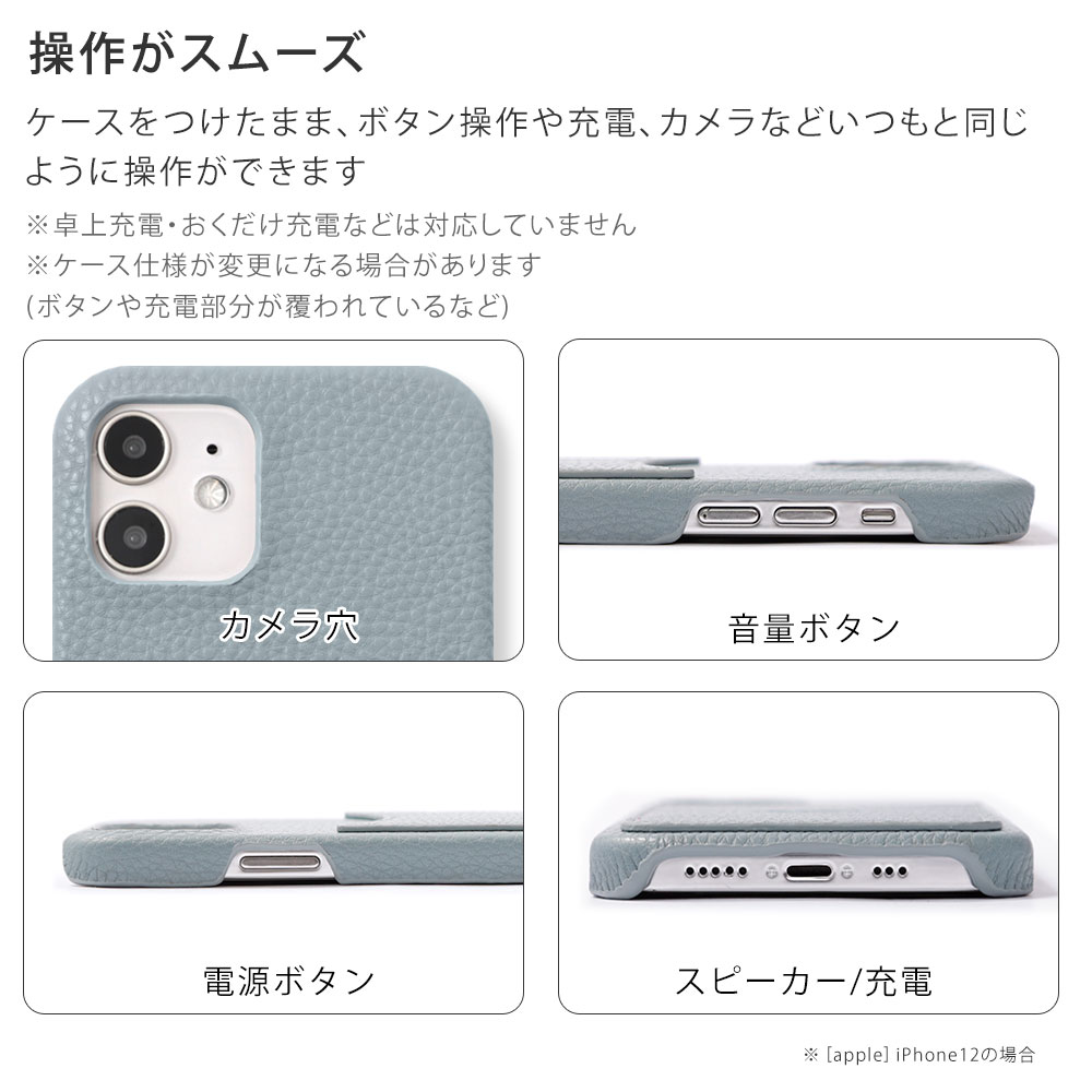 iPhone15 Plus ケース スマホケース おしゃれ ブランド 全機種対応 iphoneケース アイホン15 アイフォン 15 プラス アップル カード入れ 背面 スマホカバー｜agress｜10