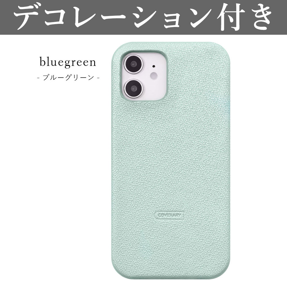 xpera xz1 オファー 対応 スマホケース かわいい