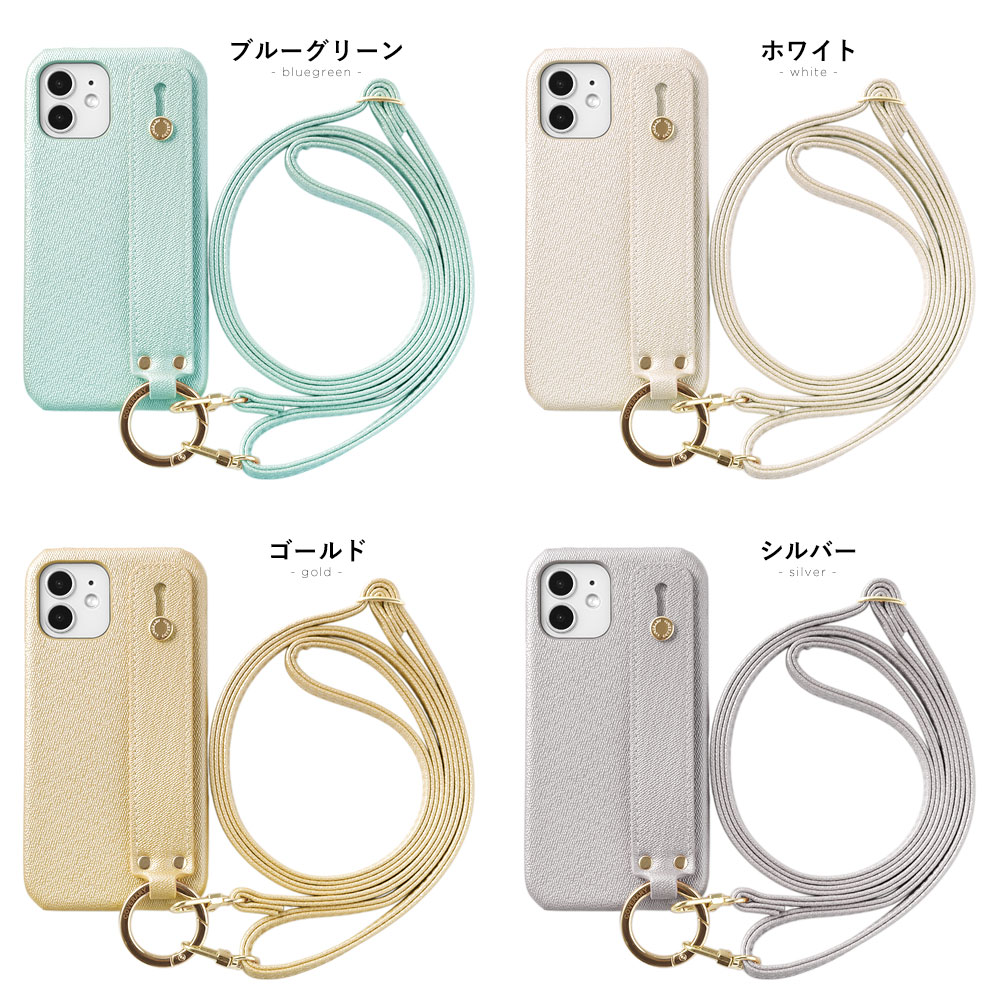 全機種対応 背面ケース