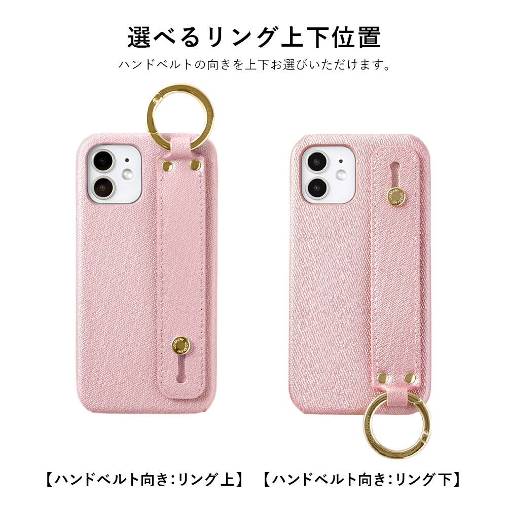 全機種対応 背面ケース