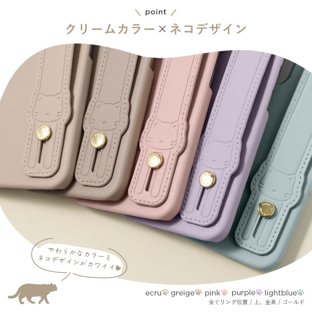 Galaxy A A52 5G SC-53B ケース スマホケース ハンドベルト ねこ