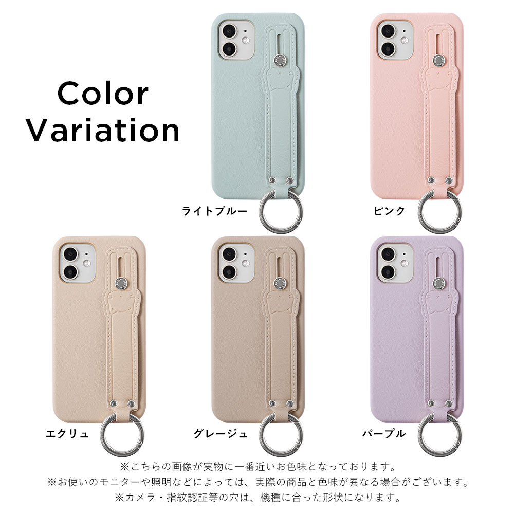 全機種対応 背面ケース
