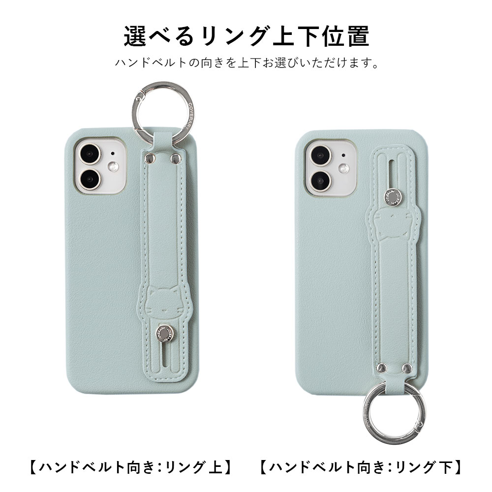 全機種対応 背面ケース