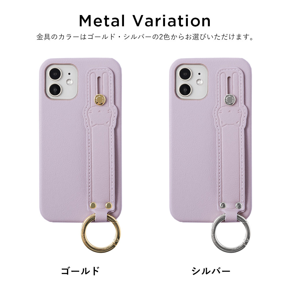 全機種対応 背面ケース
