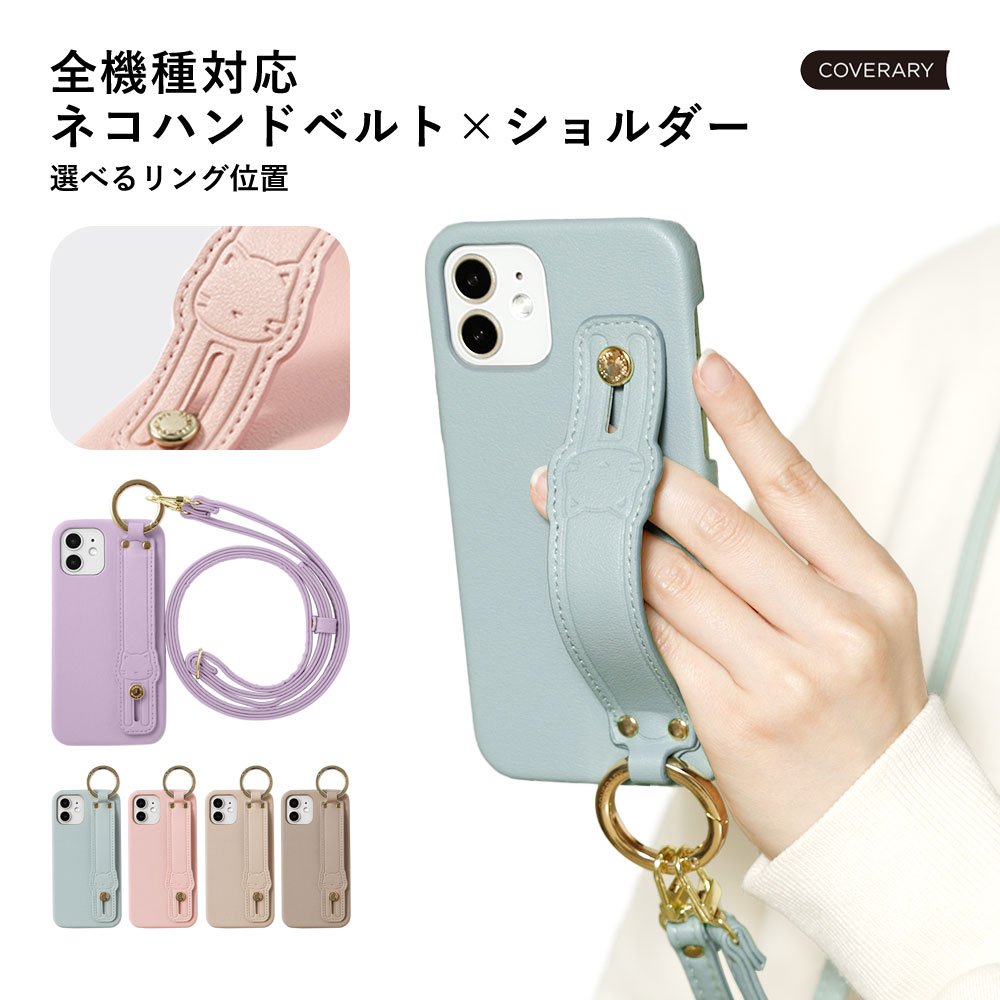 OPPO Reno11 A P[X X}zP[X nhxg ˂  uh android S@Ή Ib|m11a X}zJo[ gуP[X n[h