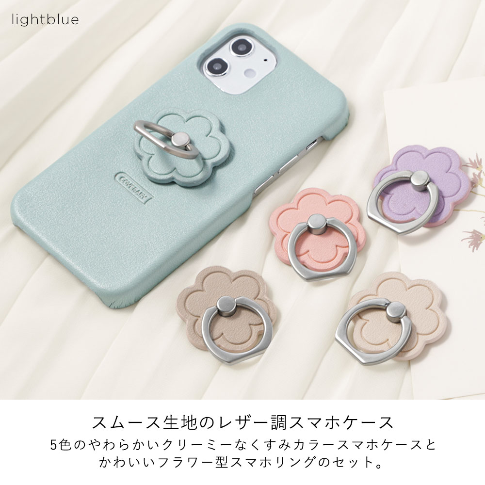 AQUOS スマホリング スマホケース リング付き android sense9 wish5