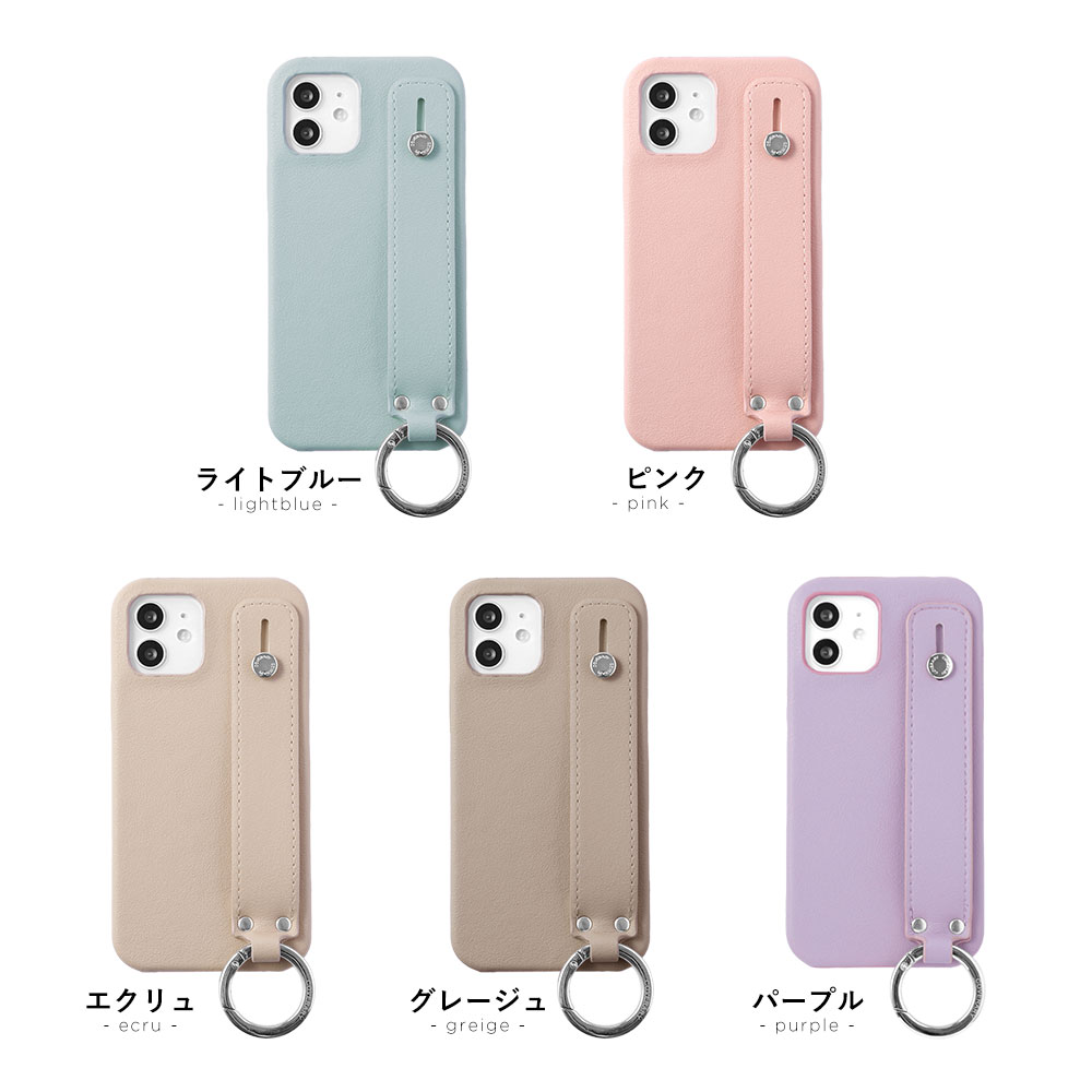 AQUOS wish wish4 SH-52E ケース スマホケース ベルト リング付き